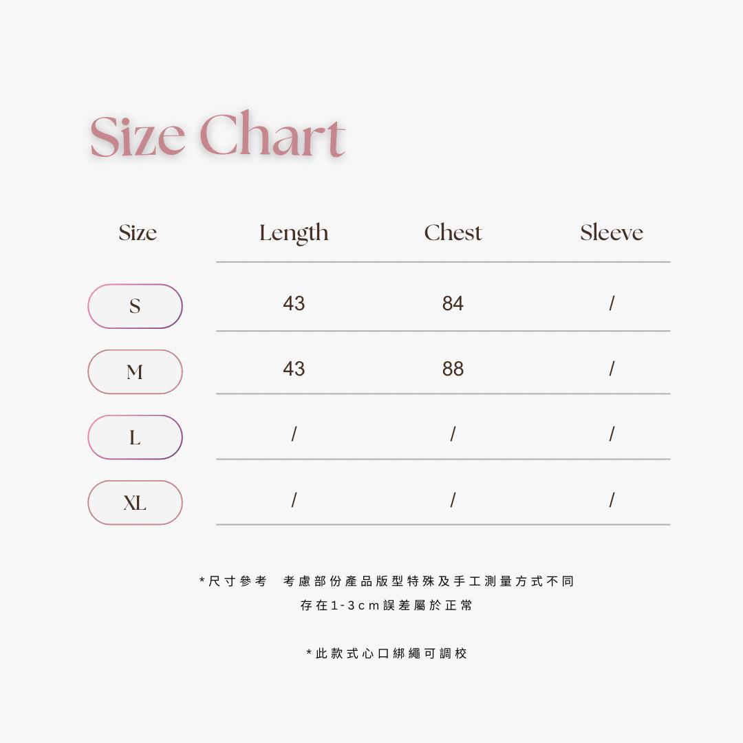 【𝒪𝓊𝓇 𝒮𝓊𝓂𝓂ℯ𝓇 ☀︎夏日輕吻吊帶背心/ 三色】