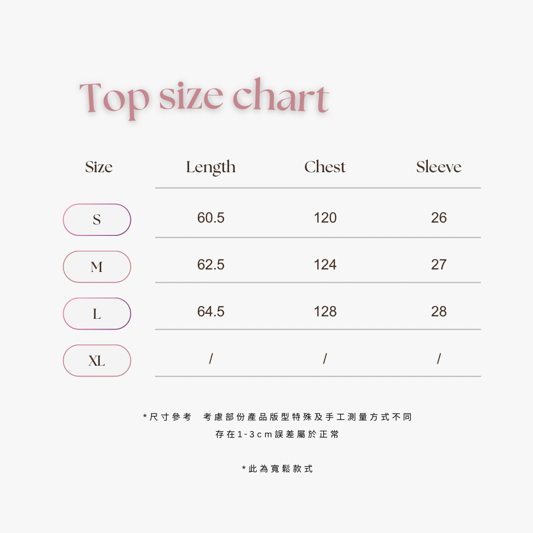 【私服推介! - ‘最強約會套裝’】🥂