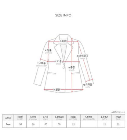 Cour Vintage 麂皮短版外套 | 3色入