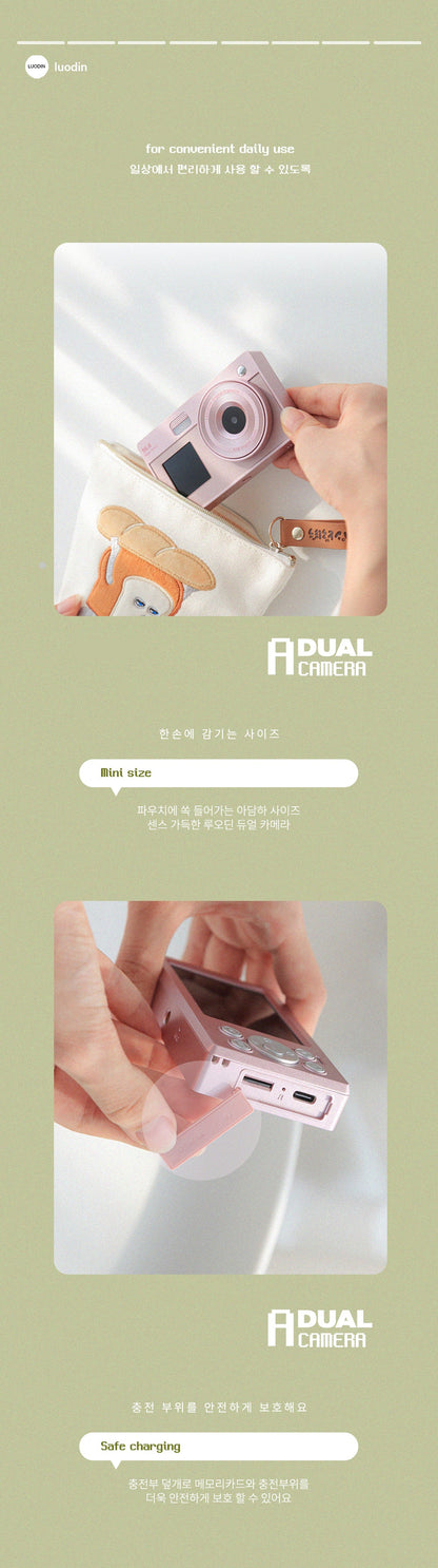 【 聖誕限定$319📸 閨密聖誕禮物🎁 】韓國雙屏幕復古CCD相機［三色入］